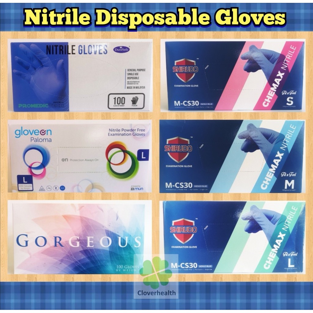 Durasafe / Shirudo / Gloveon Paloma Nitrile Disposable Glove Powder