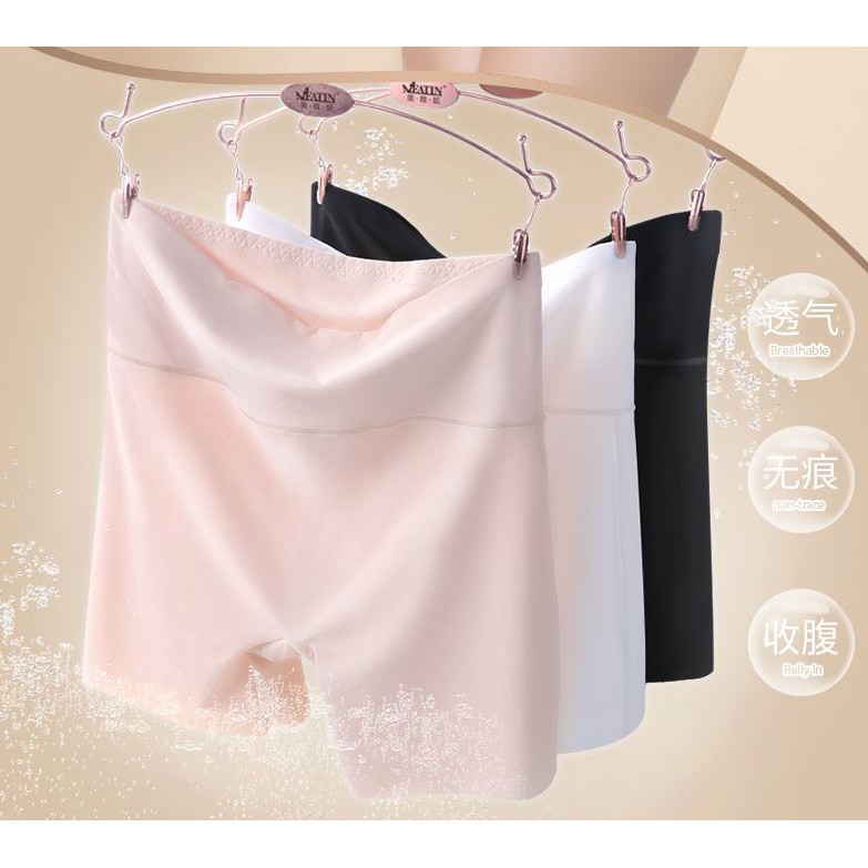 Wryhaul Damen Unterwäsche 3er Pack - Ice Silk Shaping Shorts High Waist