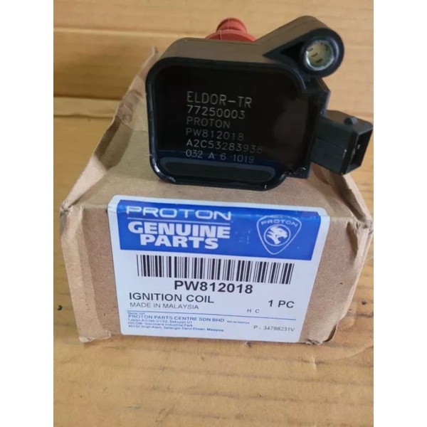 Original Plug Coil Upgrade Silicon Ignition Tube Proton Persona,Saga