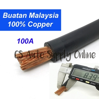 1 Feet x Battery Cable 60A 100A 150A 16m㎡ for Car Lorry Boat Truck Earth  100% Copper Malaysia (1 Kaki)