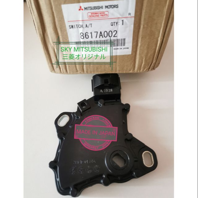 INHIBITOR SWITCH MITSUBISHI LANCER/ASX/OUTLANDER/PROTON INSPIRA