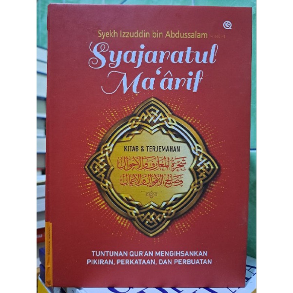 Translation Of The Book Of Syajaratul Ma'arif | Shopee Malaysia