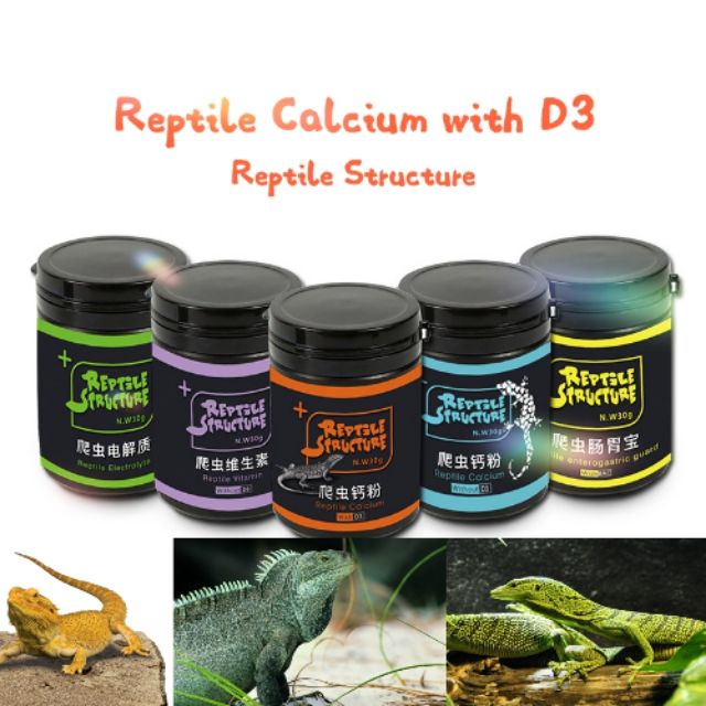 Reptile Structure Upgraded Calcium D3 Vitamin D3 Electrolyte BAC