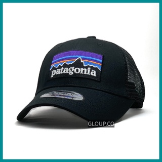 Patagonia cheap cap price