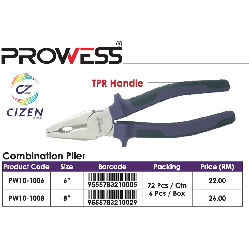 Prowess Combination Plier 6 And 8 Shopee Malaysia