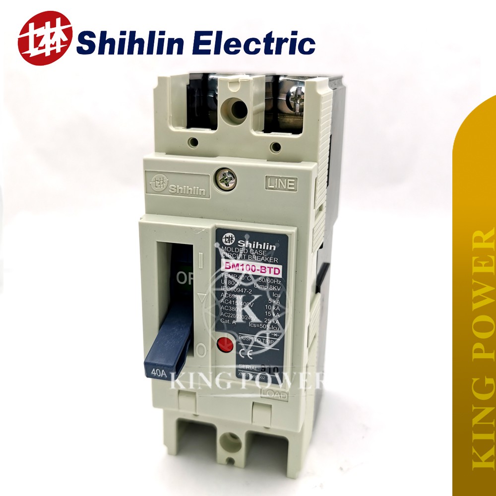 SHIHLIN BM100-BTD MCCB 2 POLE 25KA 30A-60A | Shopee Malaysia