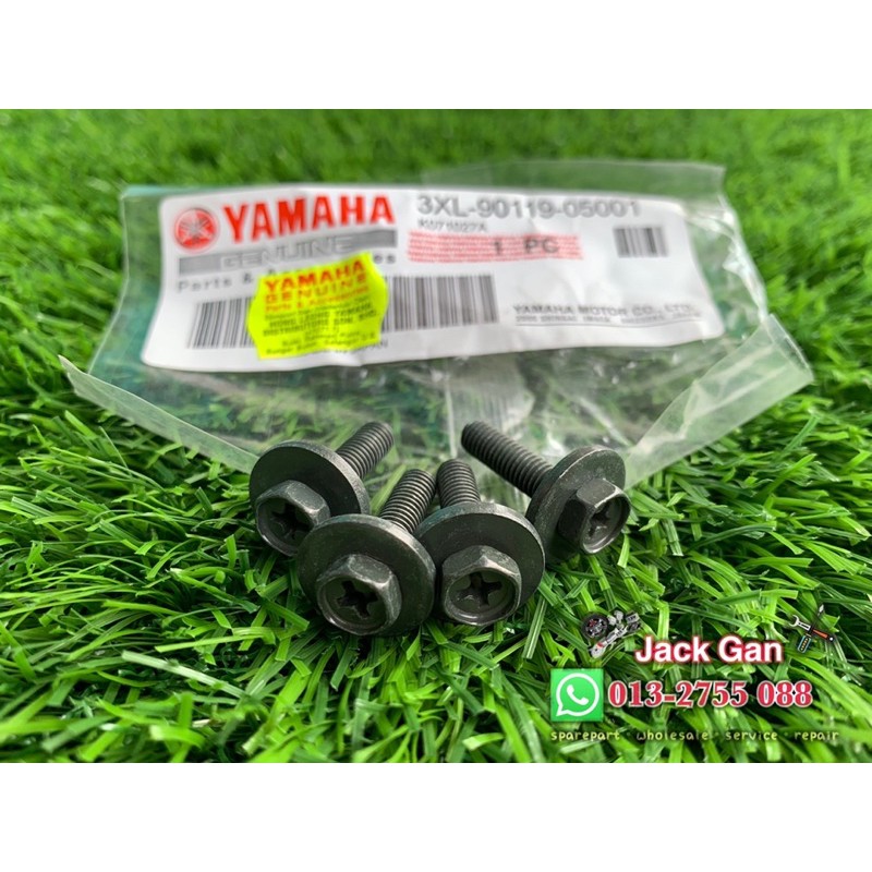 YAMAHA RXZ RXS Y110 Y100 SRL110 SCREW SPRING CLUTCH SCREW CLUTCH BOSS