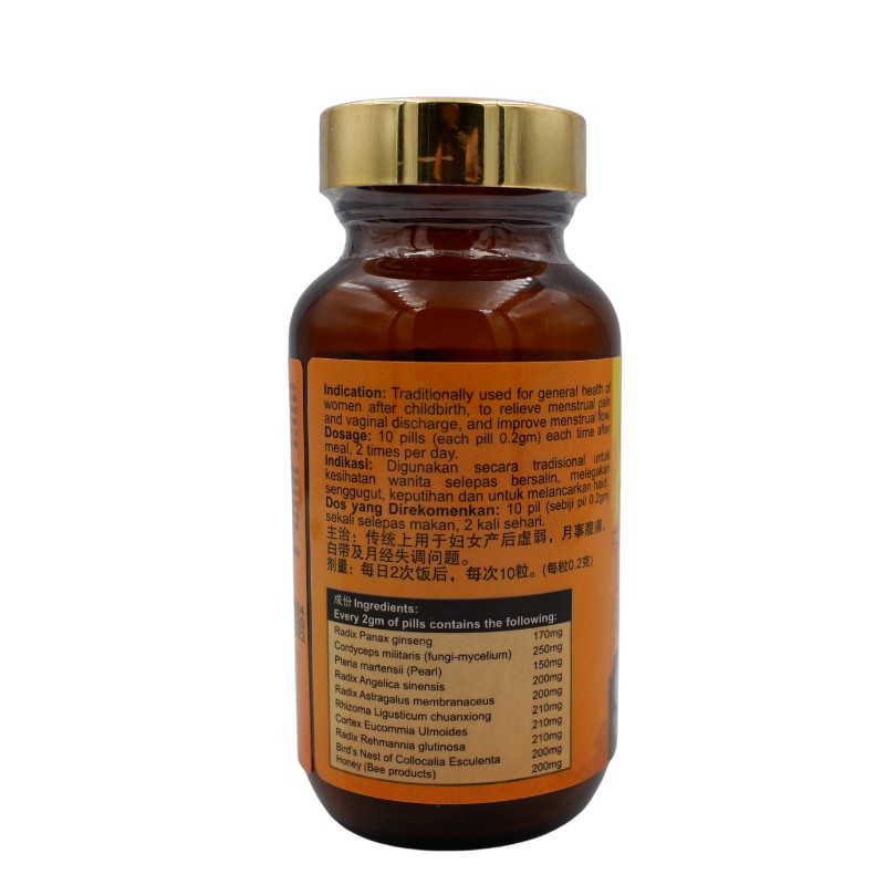 ROYAL COSMO RM POWERGEL 180ml