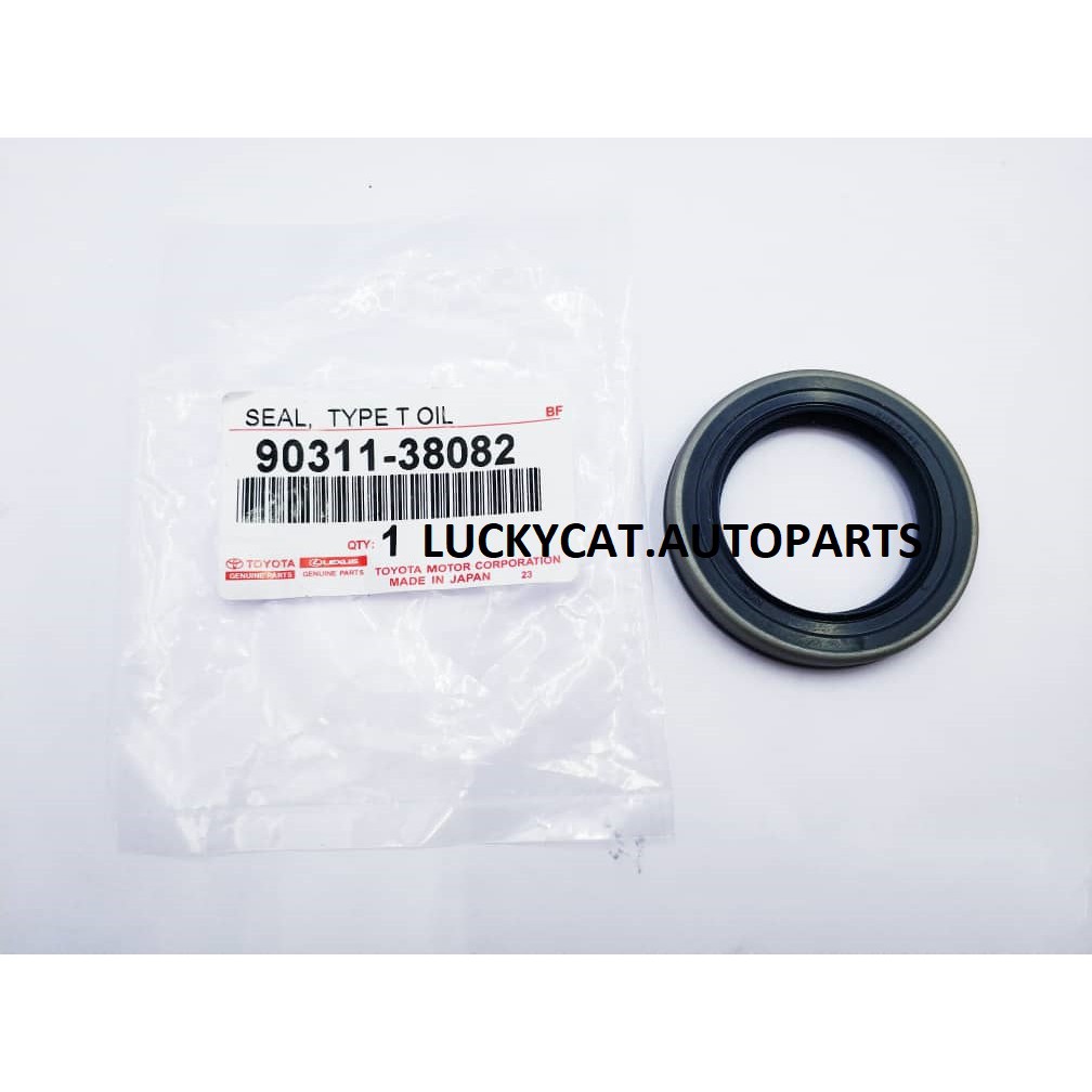 OIL SEAL AUTO TORQUE CONVERTER TOYOTA UNSER KF80 VIOS AE101 CAMRY