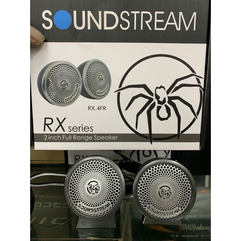 Tweeter soundstream 2024