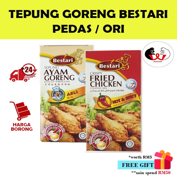 Tepung Goreng Serbaguna Bestari 150g(Pedas,Original) | Shopee Malaysia