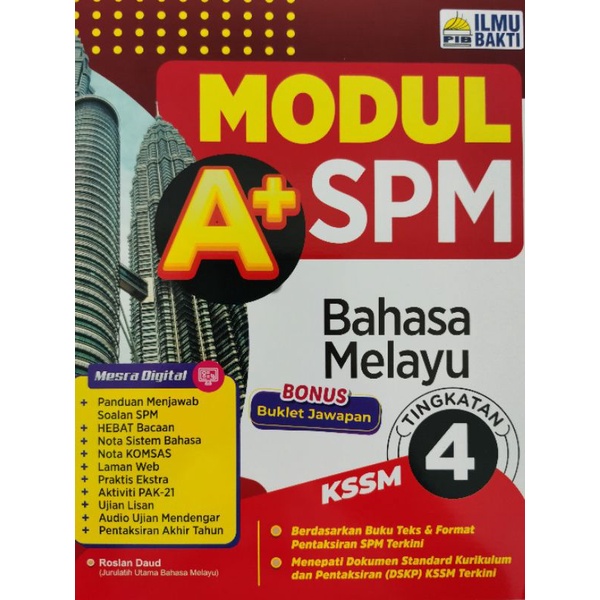 [ BBSS.] MODUL A+ BAHASA MELAYU TINGKATAN 4 ( EDISI 2022 ) | Shopee ...