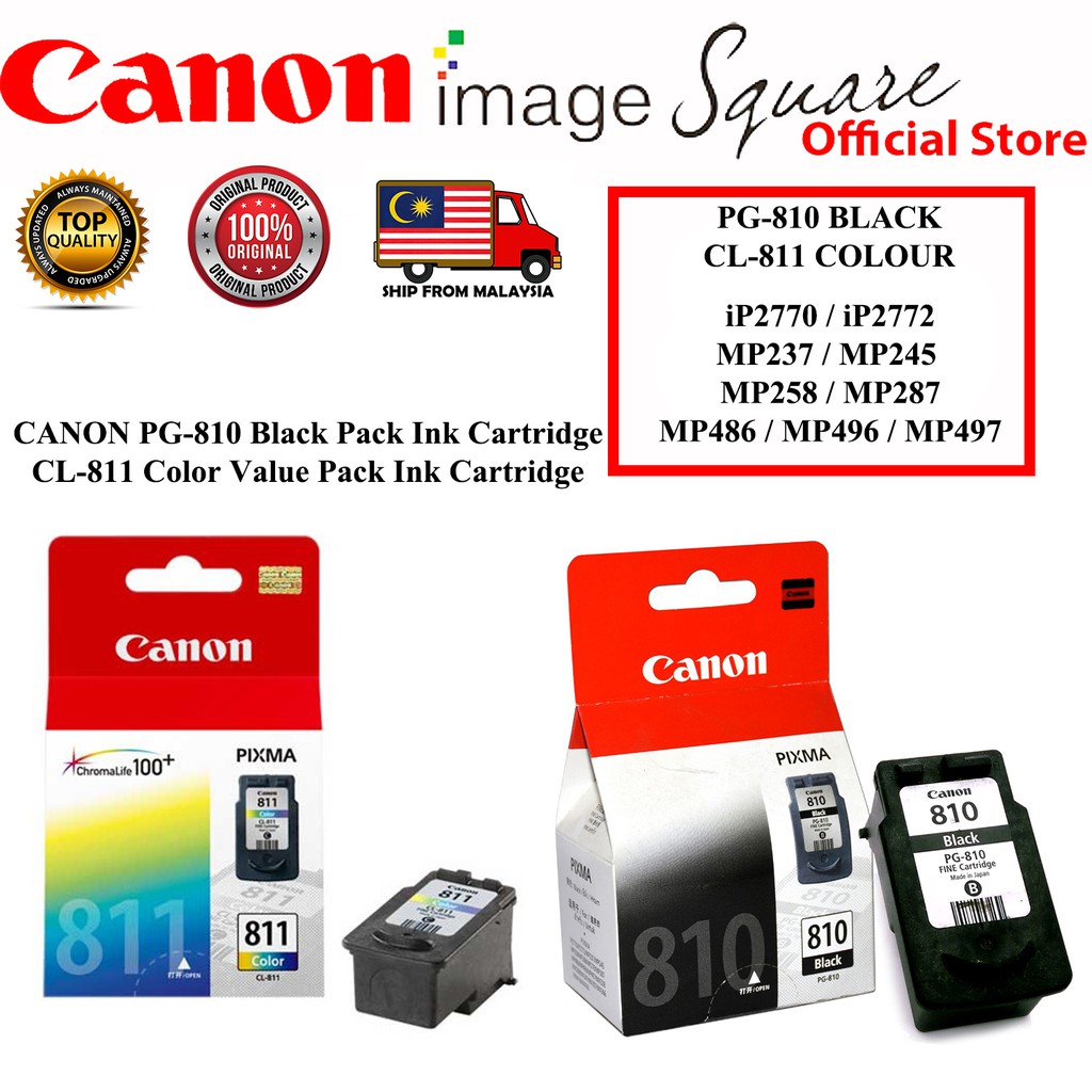 CANON PG810 Black CL811 Color PG810XL Value / Twin Pack Ink