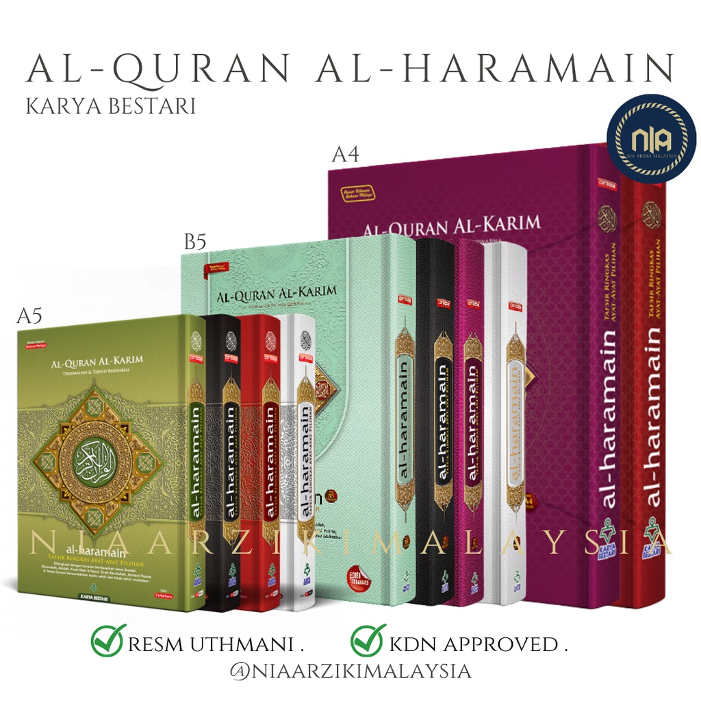 AL-QURAN AL-HARAMAIN TERJEMAHAN BERSERTA TAJWID SIZE A5, B5, A4 ...