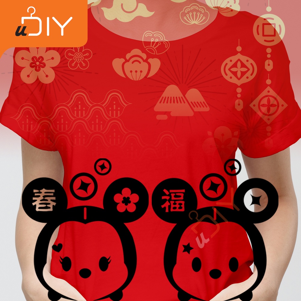 Tsum cheap tsum shirt