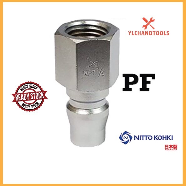 '' NITTO '' HI-COUPLA-20PF,30PF,40PF -( MADE IN JAPAN ) | Shopee Malaysia