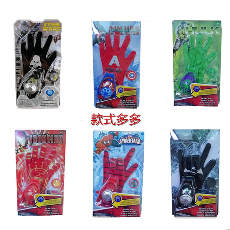Costume di Hulk con maglietta e maschera per bambino per 6,20