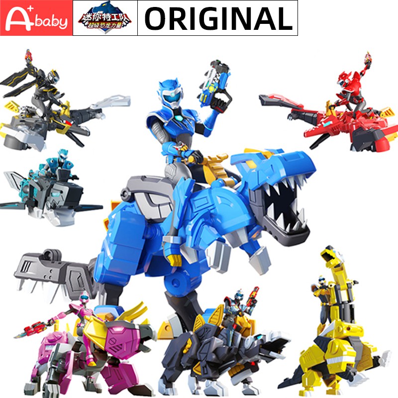 A+baby] Mini Force Original Dinosaur Toys Robot For Kids Action
