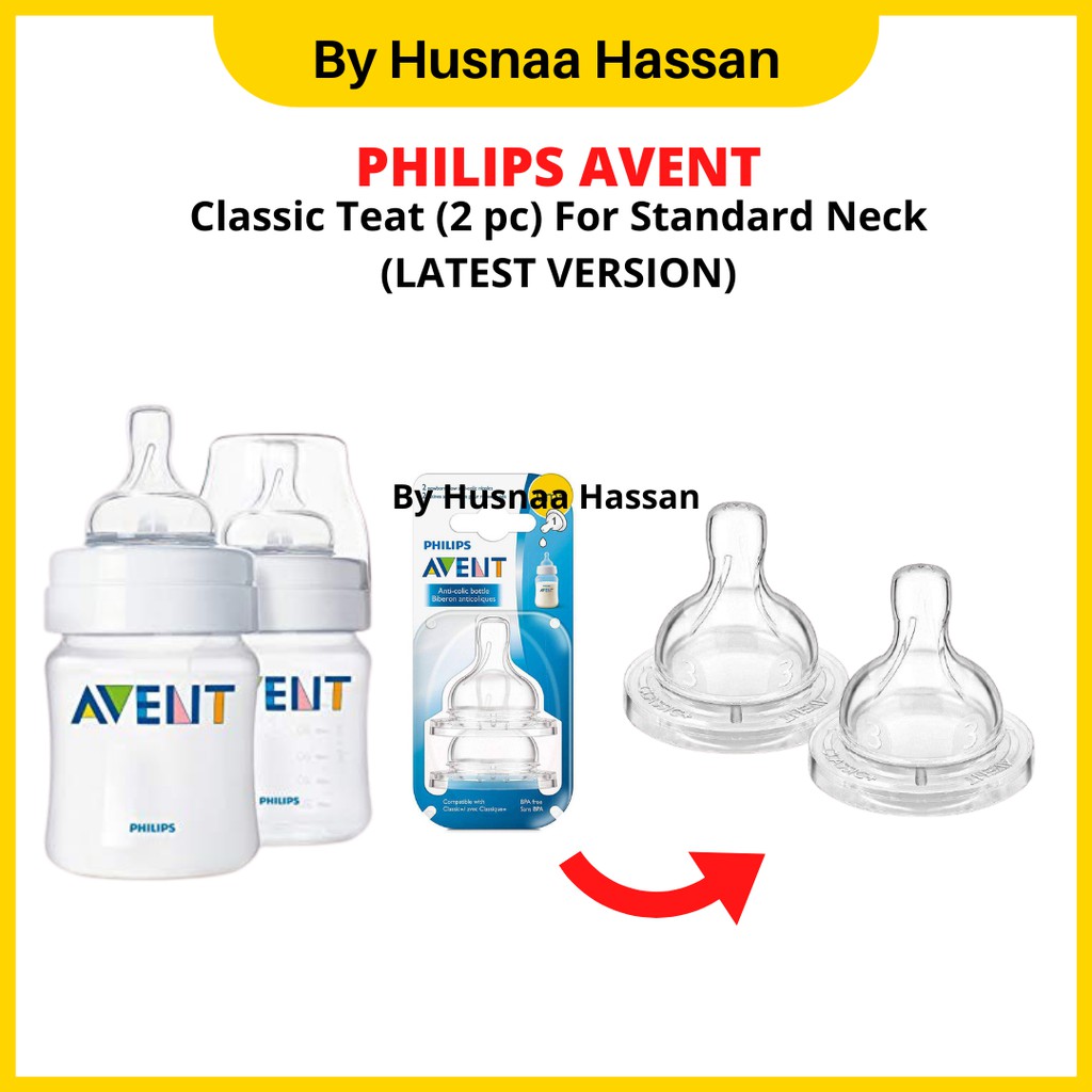 Avent best sale standard neck