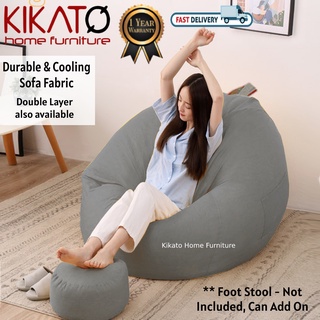 Cooling discount bean bag