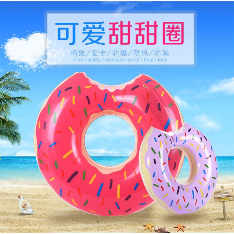 READYSTOCK Inflatable Swim Ring PVC Donuts Adult Swim Ring Floating Row