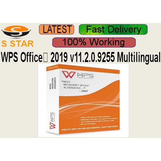 WPS Office﻿ 2019 v11.2.0.9255 Multilingual [LIFETIME & FULL WORKING
