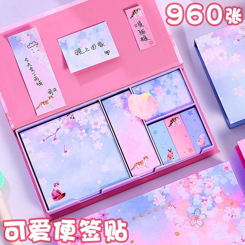 480pc/set Sticky note set multifunctional cute cartoon girl net red ...
