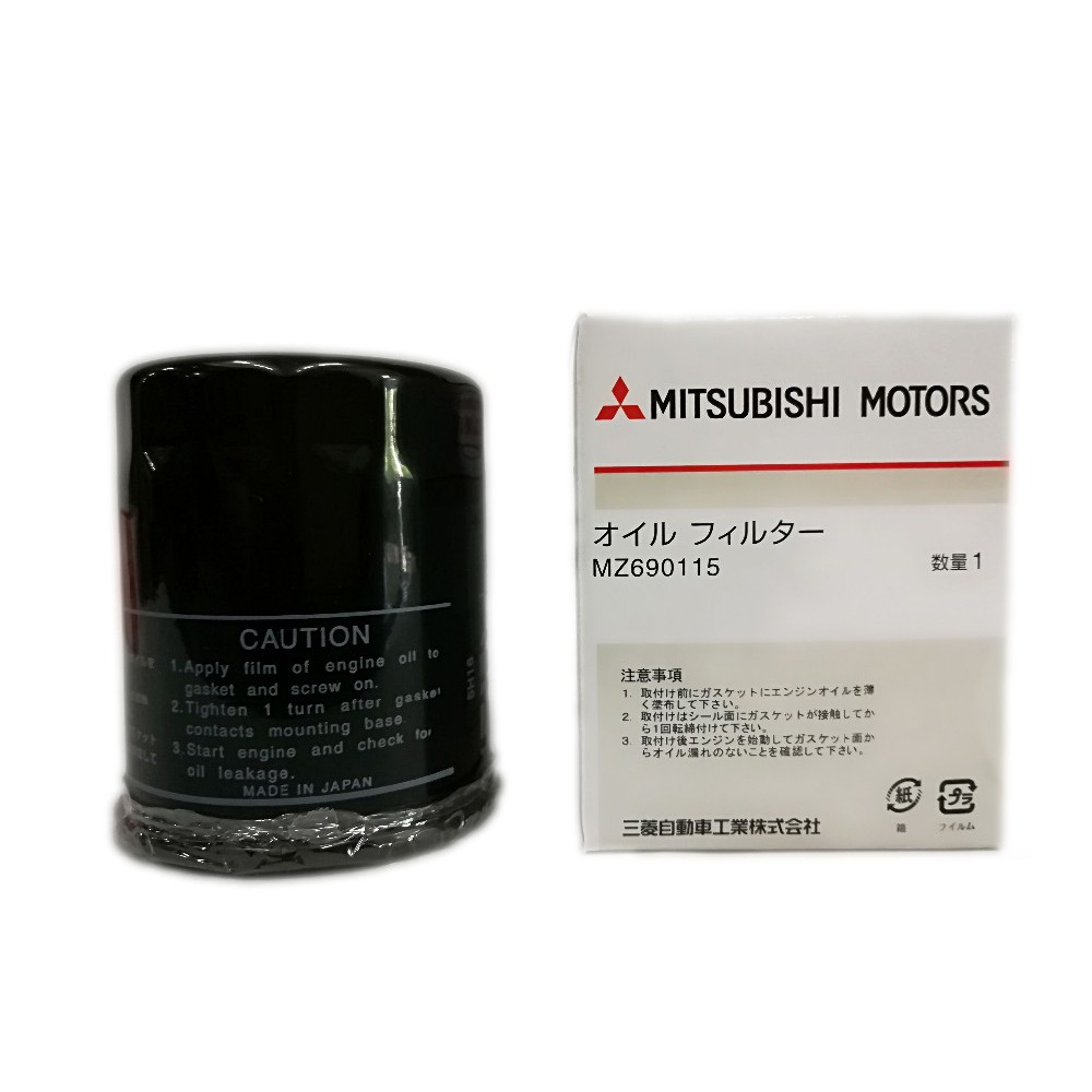 100 GENUINE MITSUBISHI OIL FILTER MIRAGE / ATTRAGE / ASX / LANCER