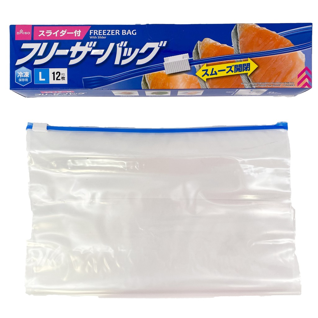 Daiso freezer bag sale