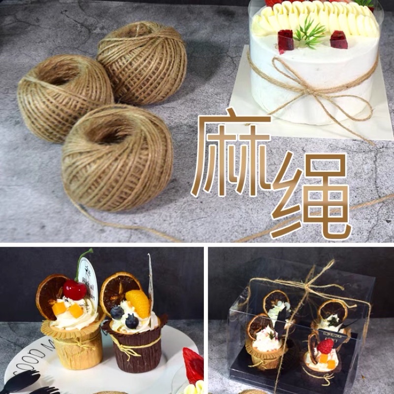 【Ready Stock】30m 2mm Cake Rope Natural Sisal Rope Tags Packaging Wrap ...
