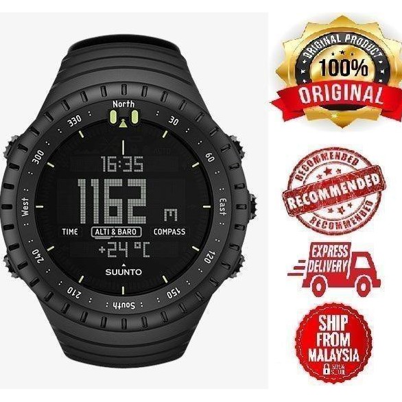 Suunto shopee online