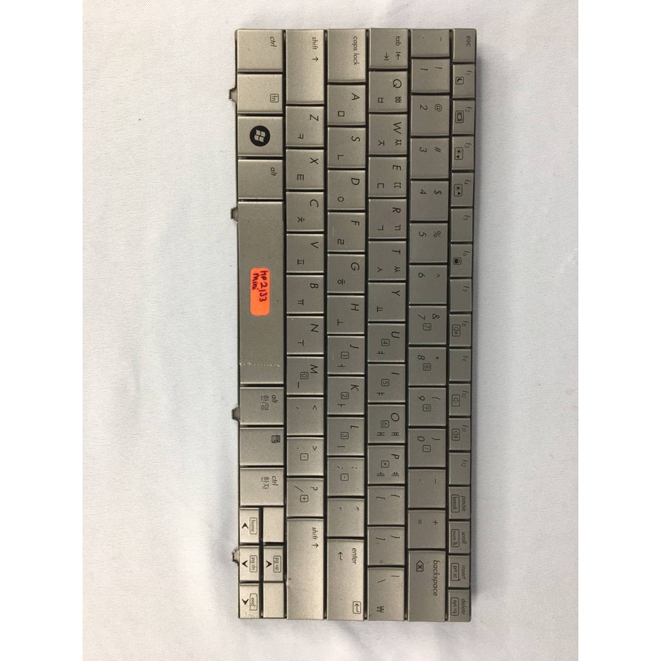 ORIGINAL KEYBOARD HP MINI 2133 MINI 2140 MINI 2144 | Shopee Malaysia