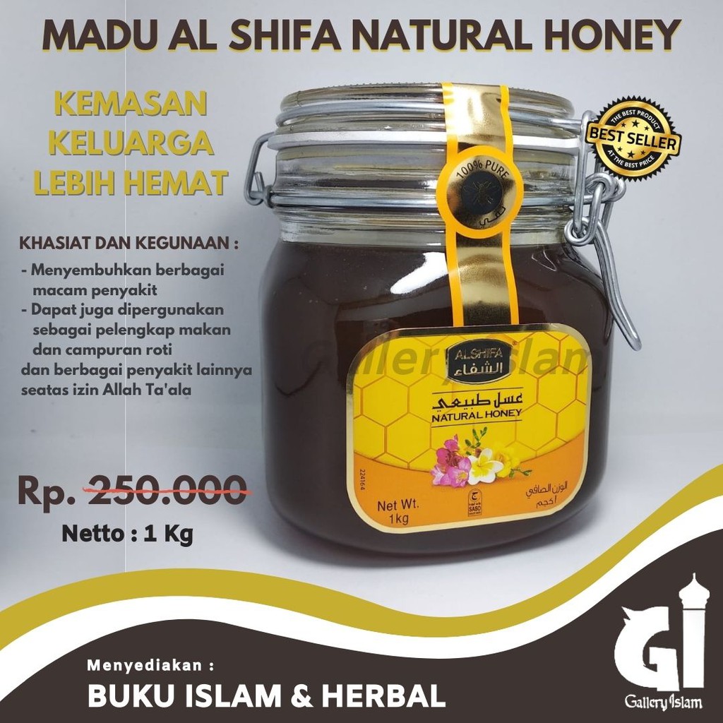 Al Shifa Honey 1kg - Natural Honey Health Alshifa Arabic Honey Original ...