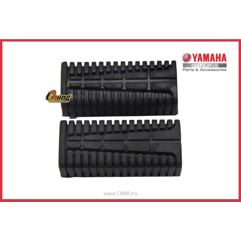 Cover Footrest Rubber/ Pemijak Getah Depan LC135 V1V7/ Lagenda 110/115 Fi Original HLY