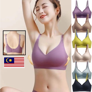 Oxygen Bra, Invisible-buckle + Adjustable Shoulder Straps + Thai Latex Span  Seamless Comfortable 日本YONIACY B0097