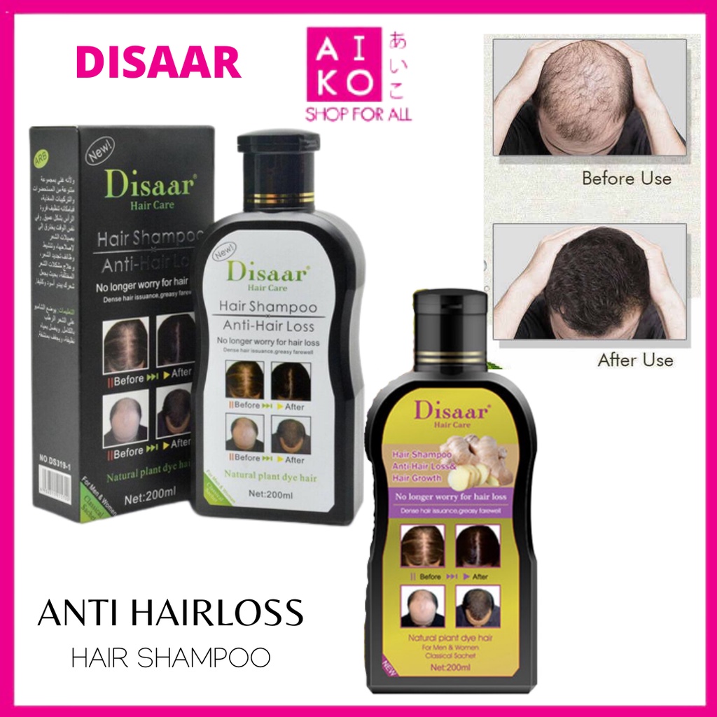 (AIKO)DISAAR HAIR SHAMPOO ANTI HAIRLOSS (ANTI RAMBUT GUGUR) | Shopee ...