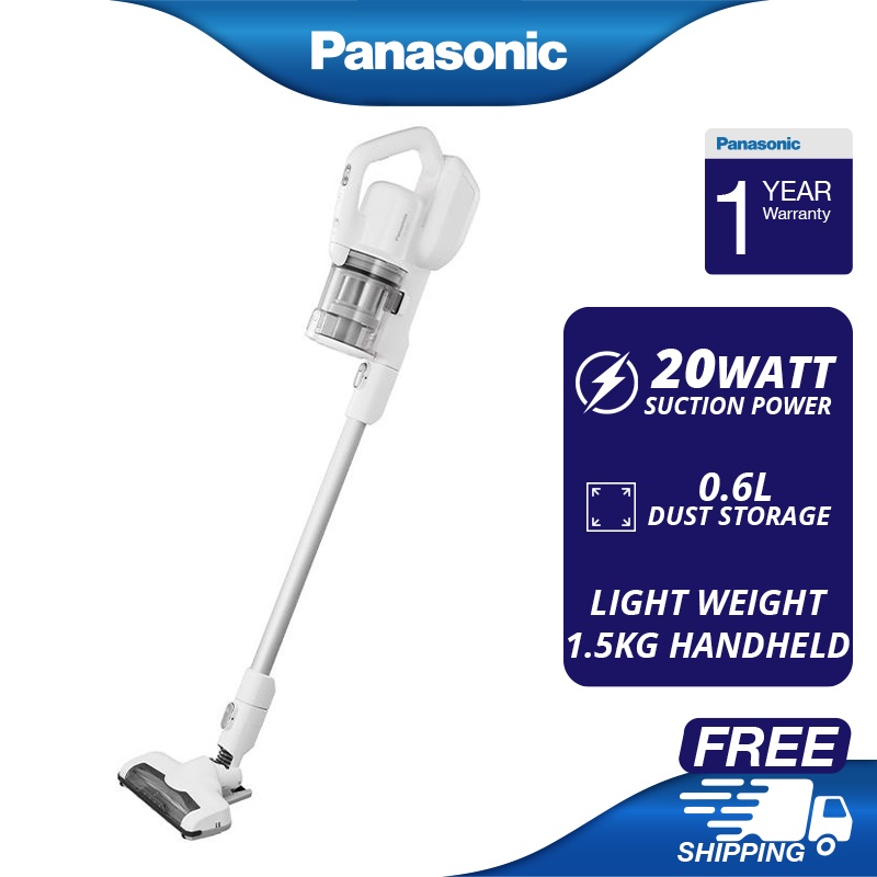 PANASONIC MCSBV01 CORDLESS STICK VACUUM CLEANER MCSBV01W147 Shopee Malaysia