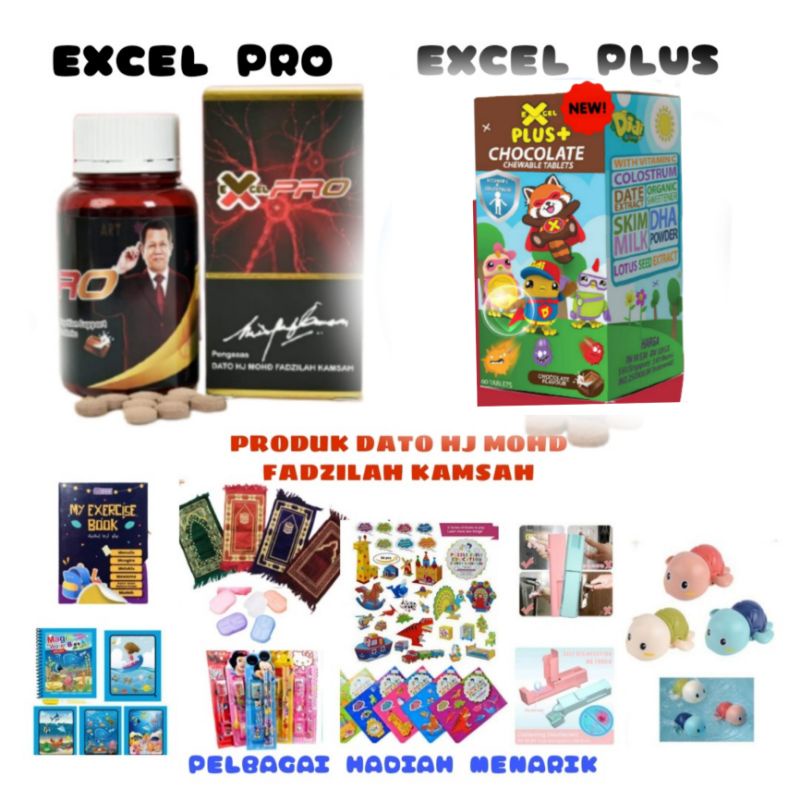 EXCEL PLUS/ EXCEL PRO CHOCOLATE CHEWABLE TABLET DFMK TOK ABAH | Shopee ...
