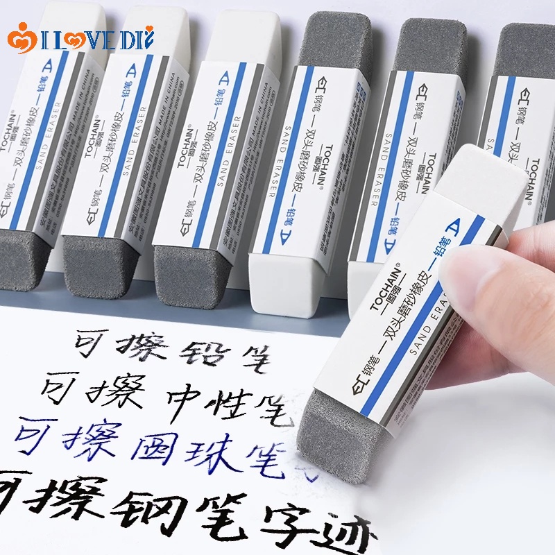 DoubleEnded Frosted Clean Eraser / Practical Carbon Neutral Pen Rubber