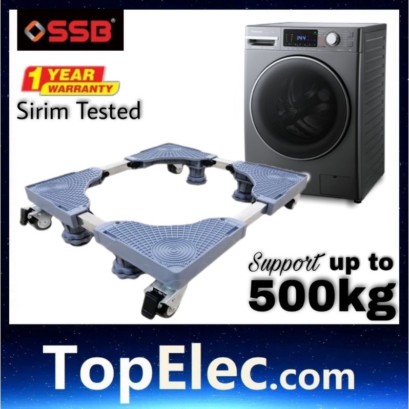 SSB MultiFunctional Movable Heavy Duty Adjustable Base washing machine