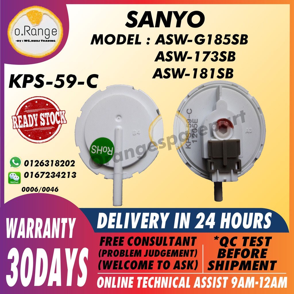 sanyo asw 173sb