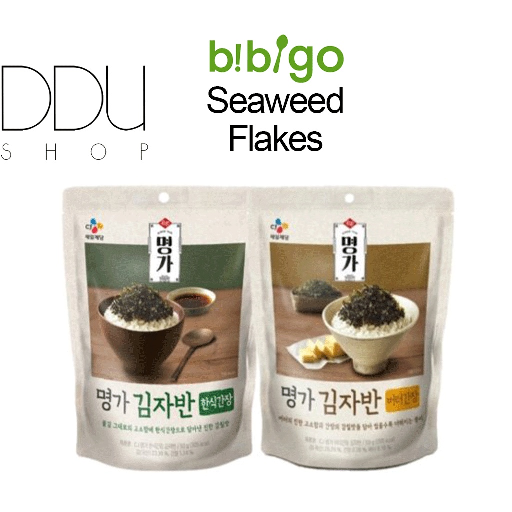 Bibigo / Seaweed Flakes All Flavor / 20g, 50g, 50g Butter / Bibigo ...