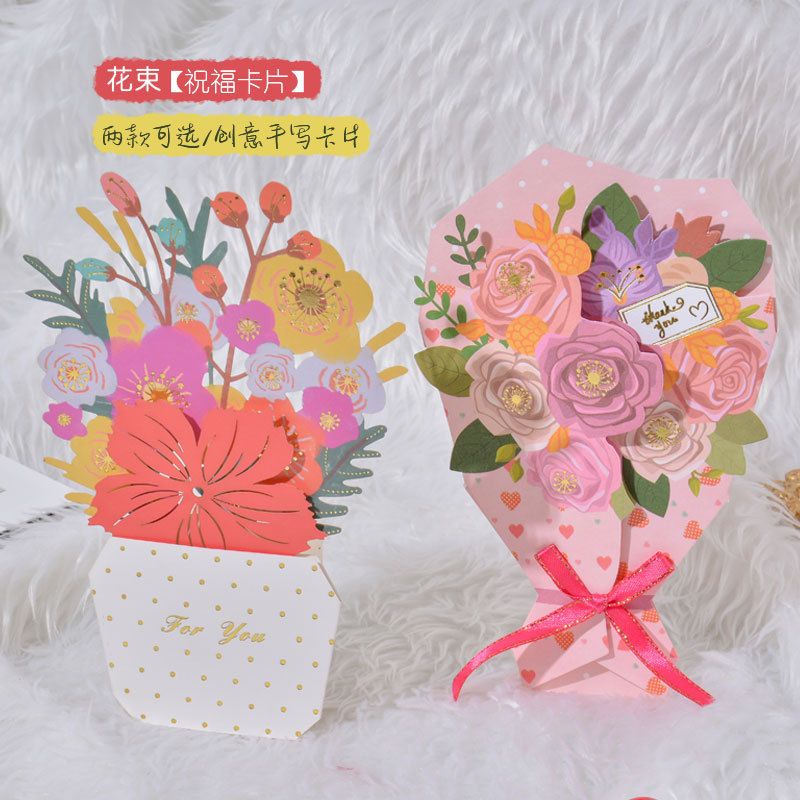 🌹Msia stock🌹Flower greeting card/birthday graduation teacher day gift ...