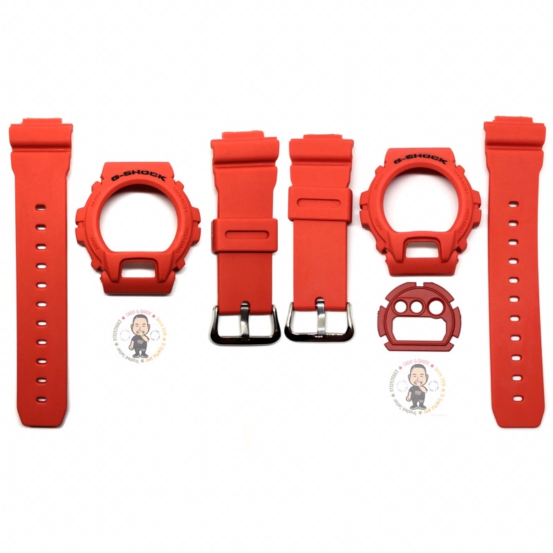 Dw red outlet out