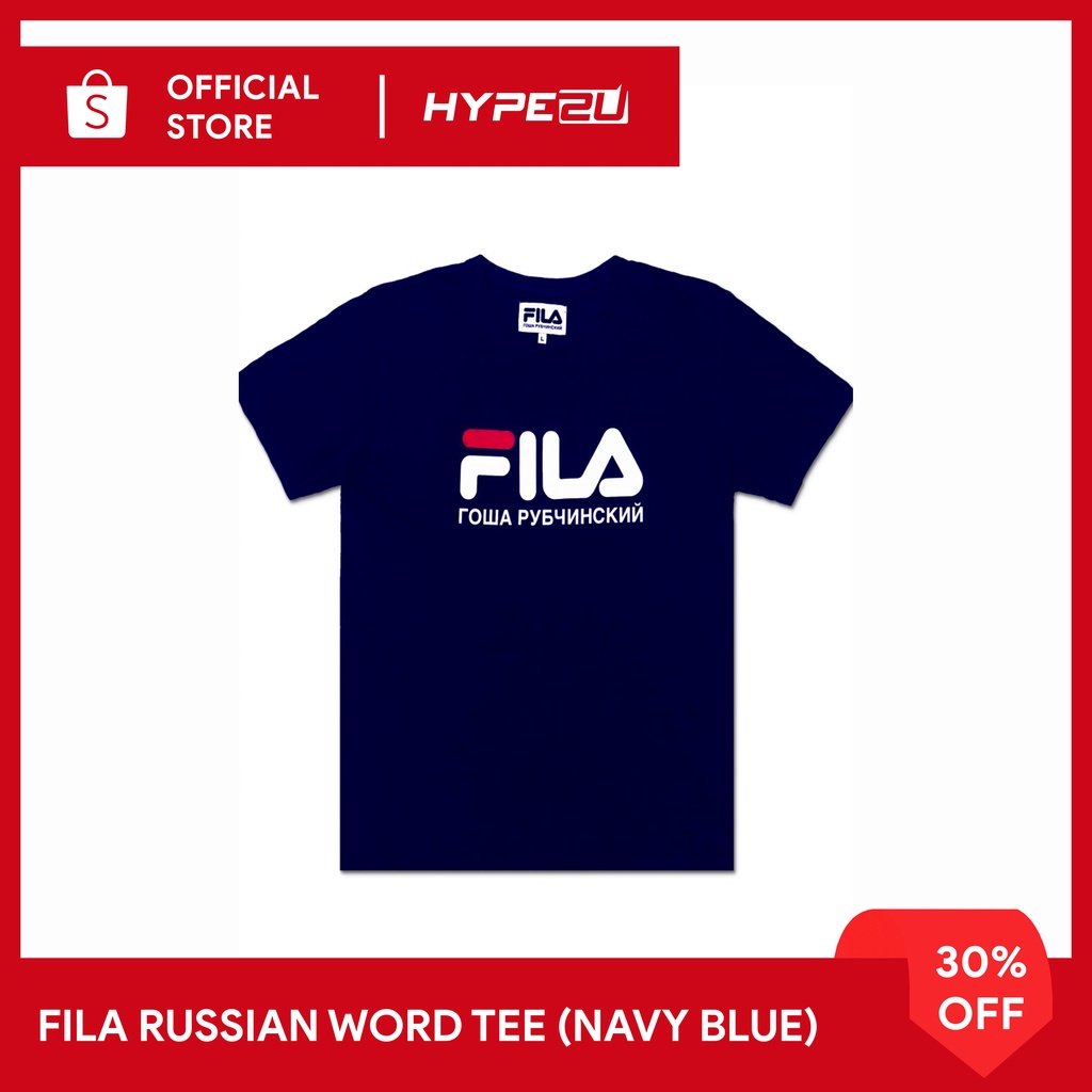 FILA Russian Word Tee Navy Blue Shopee Malaysia
