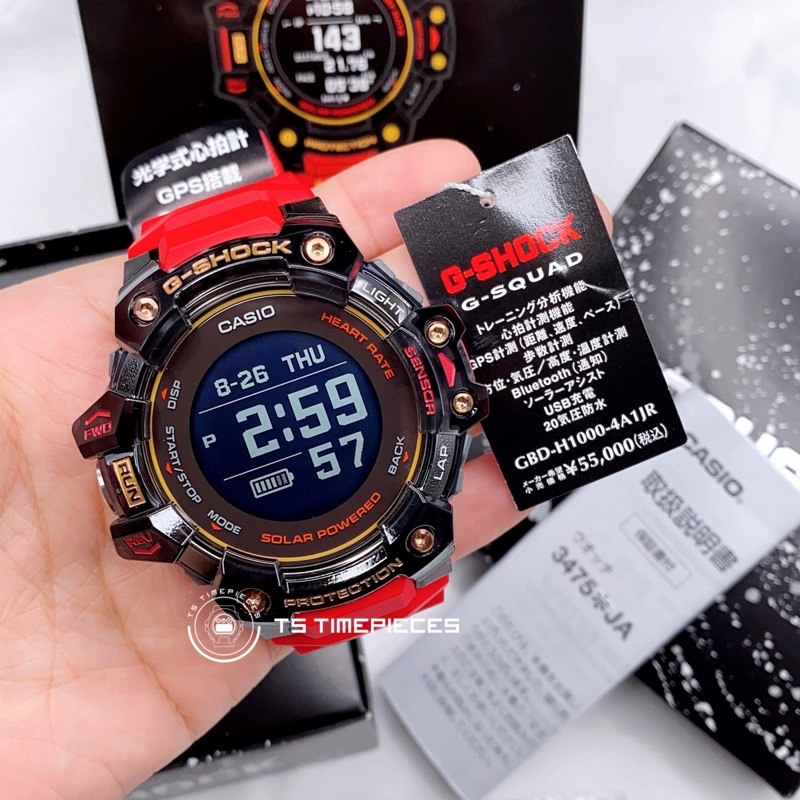 2個ｾｯﾄ)G-SHOCK G-SQUAD GBD-H1000-4A1JR