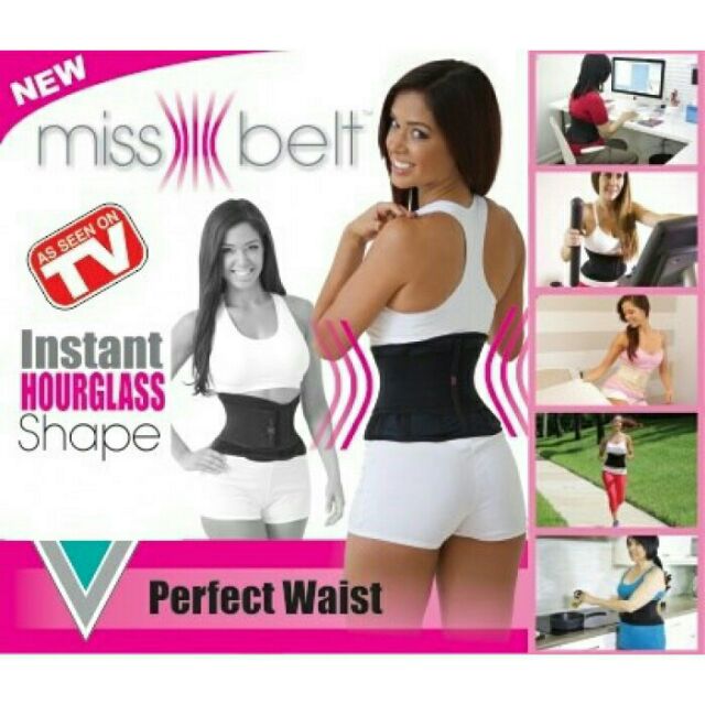 Miss Belt Waist Trainer, S/M