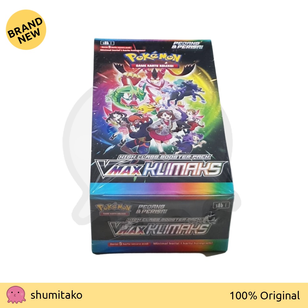 Pokemon Card TCG Cards High Class Pack VMAX Climax S8b Booster Box