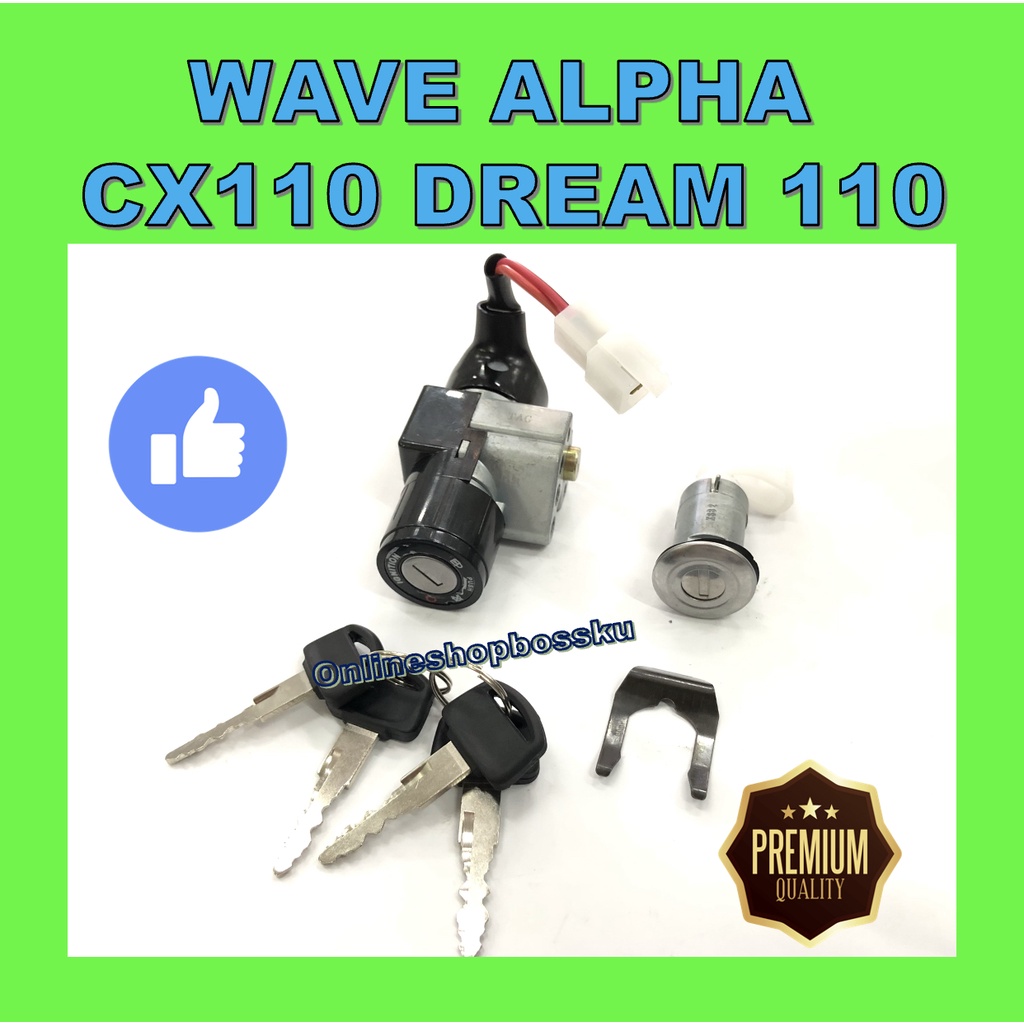 DREAM 110 MAIN SWITCH SET WAVE110 CX KEY SET DREAM110 ON OFF SUIS WAVE ...