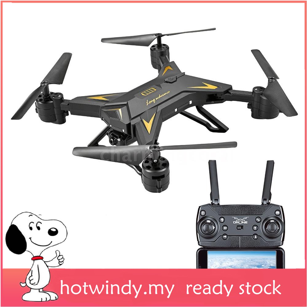 Quadcopter ky601s cheap